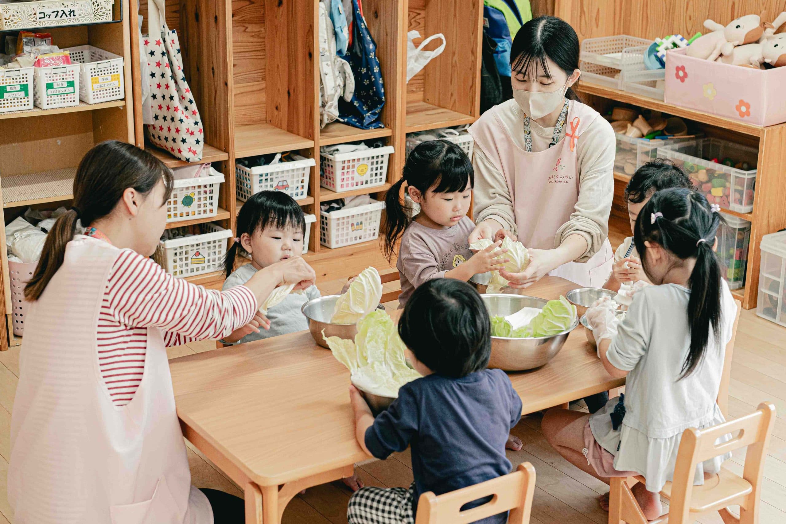 日々のようす 写真1