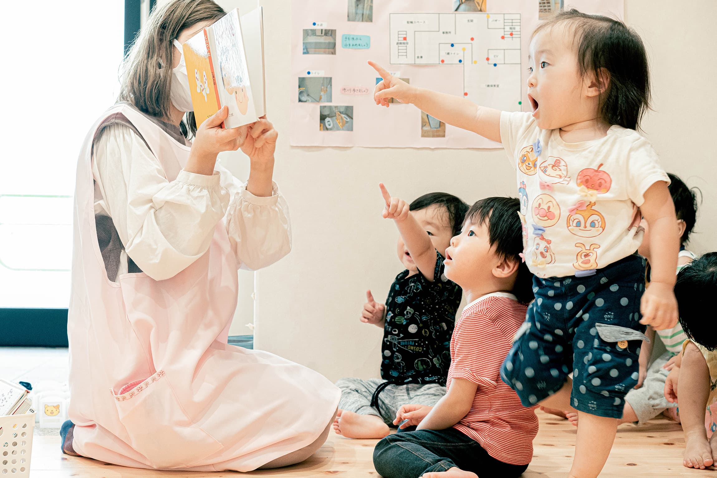 日々のようす 写真2