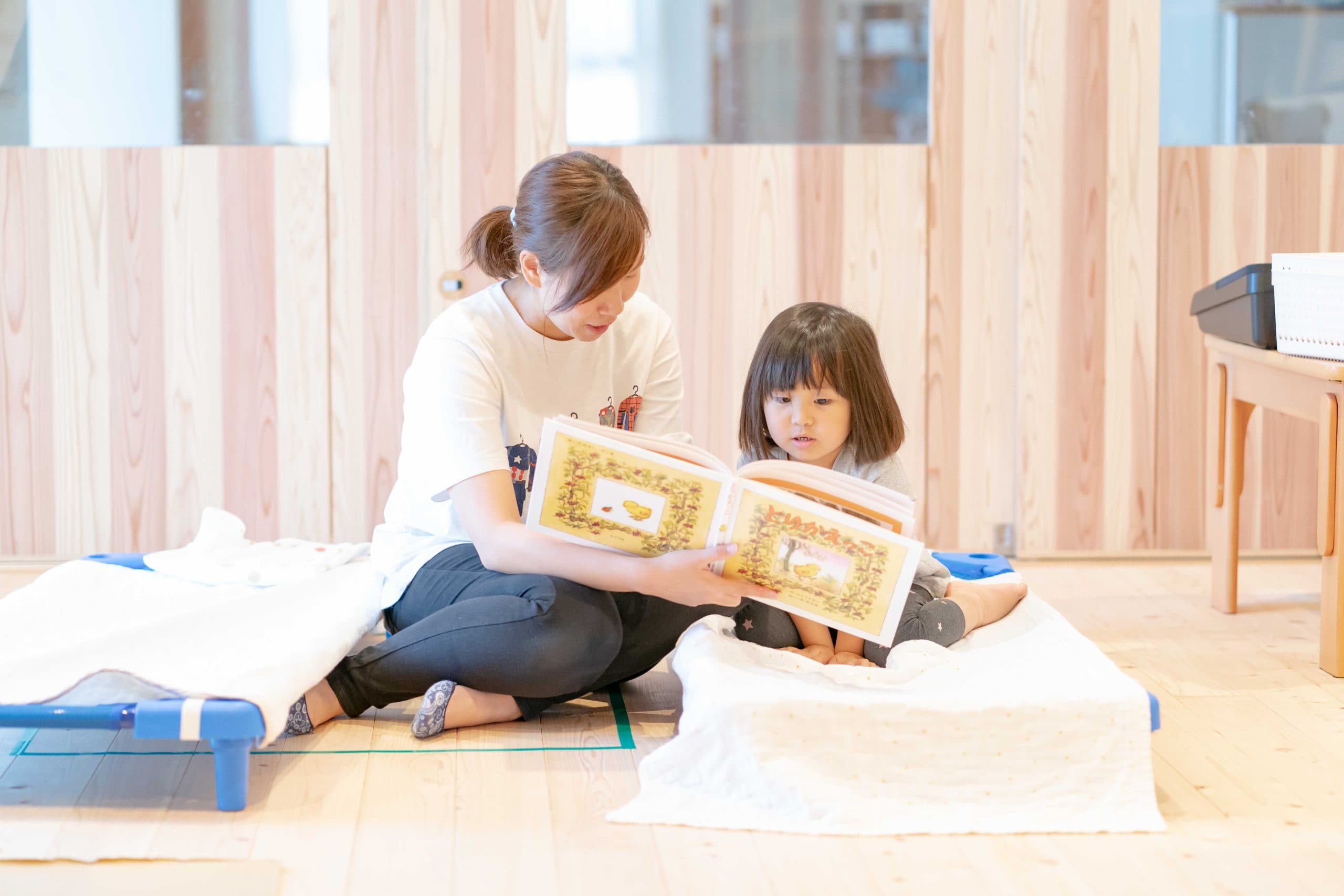 日々のようす 写真4