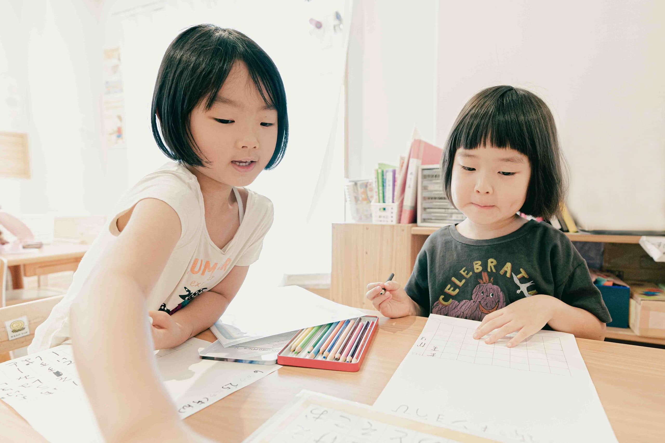 日々のようす 写真5