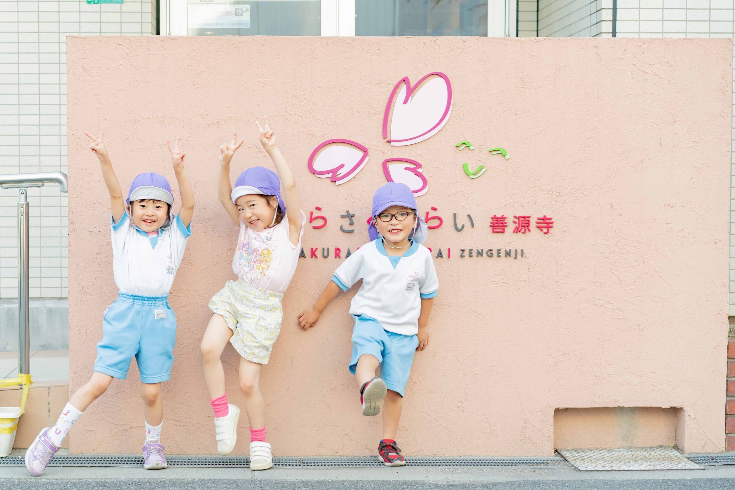 日々のようす 写真5