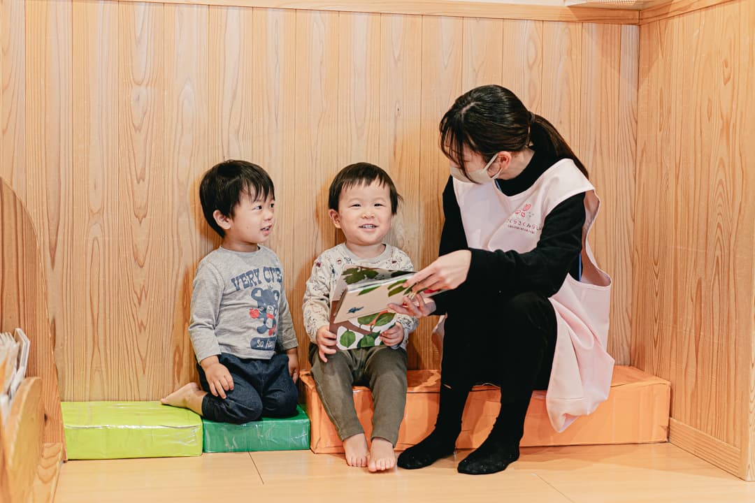 日々のようす 写真7