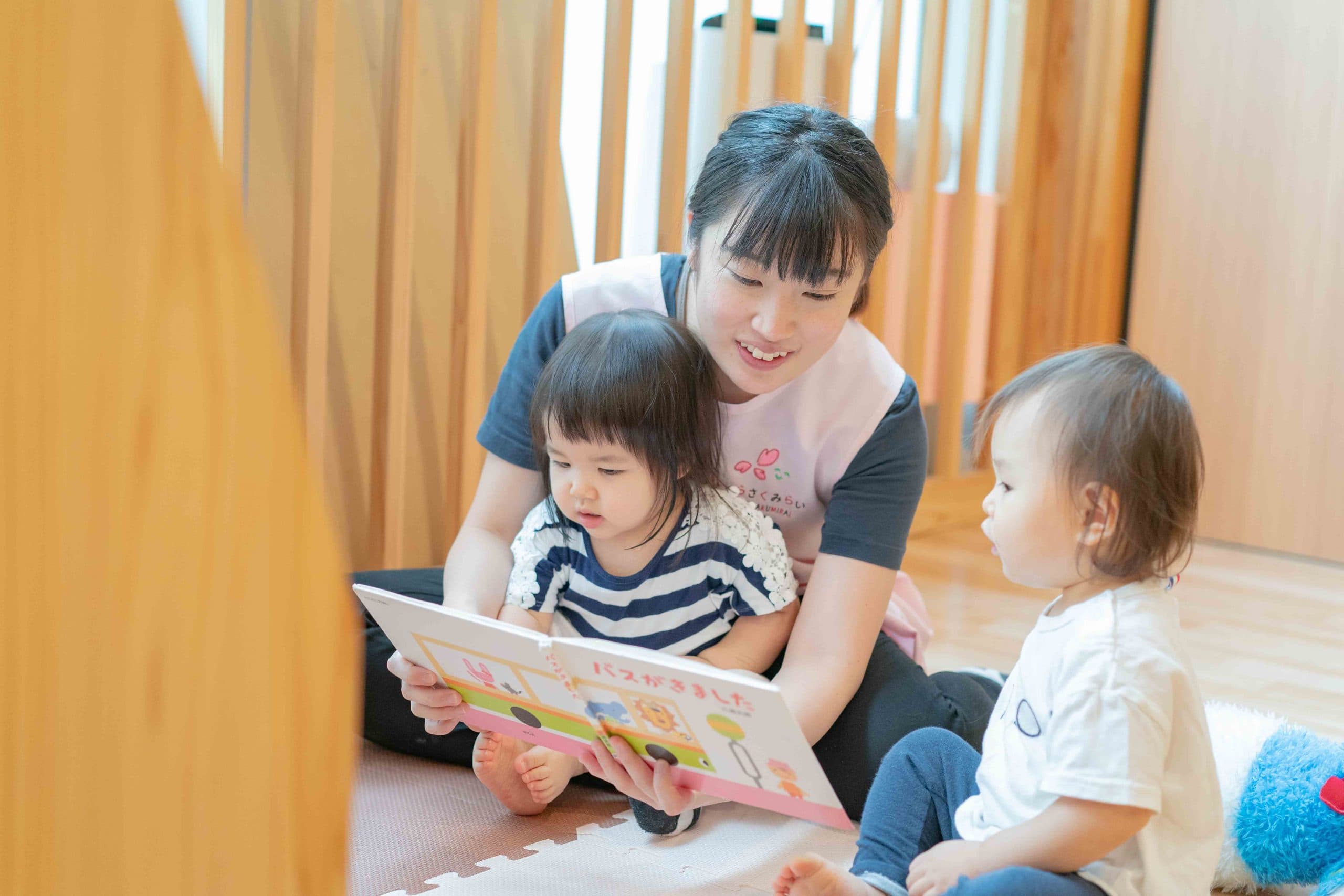 日々のようす 写真8