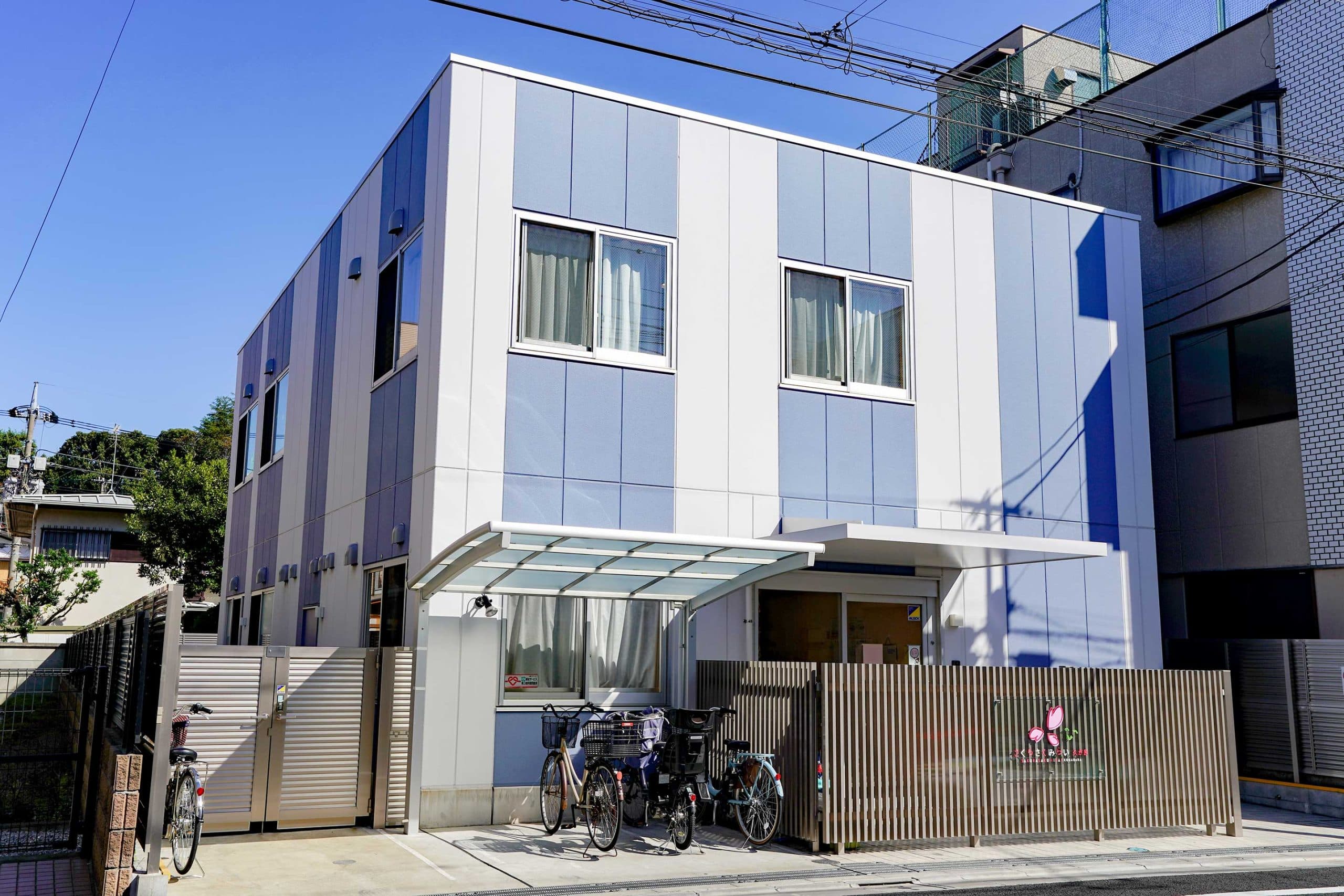 日々のようす 写真8