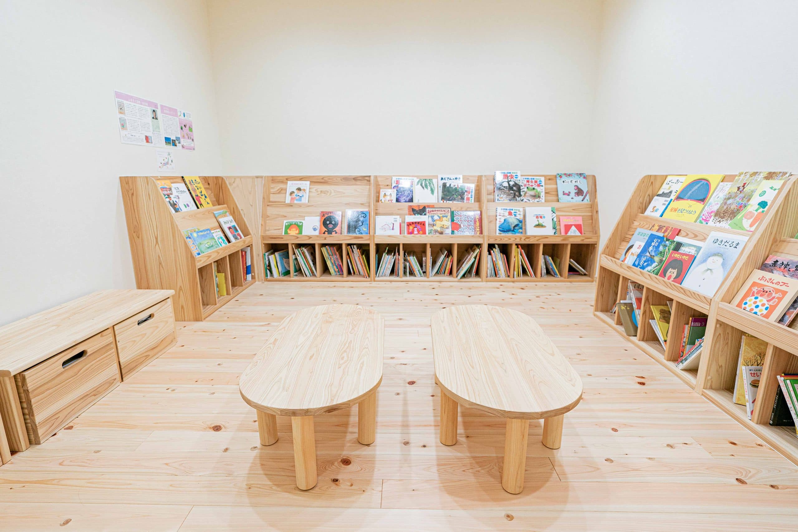 日々のようす 写真8