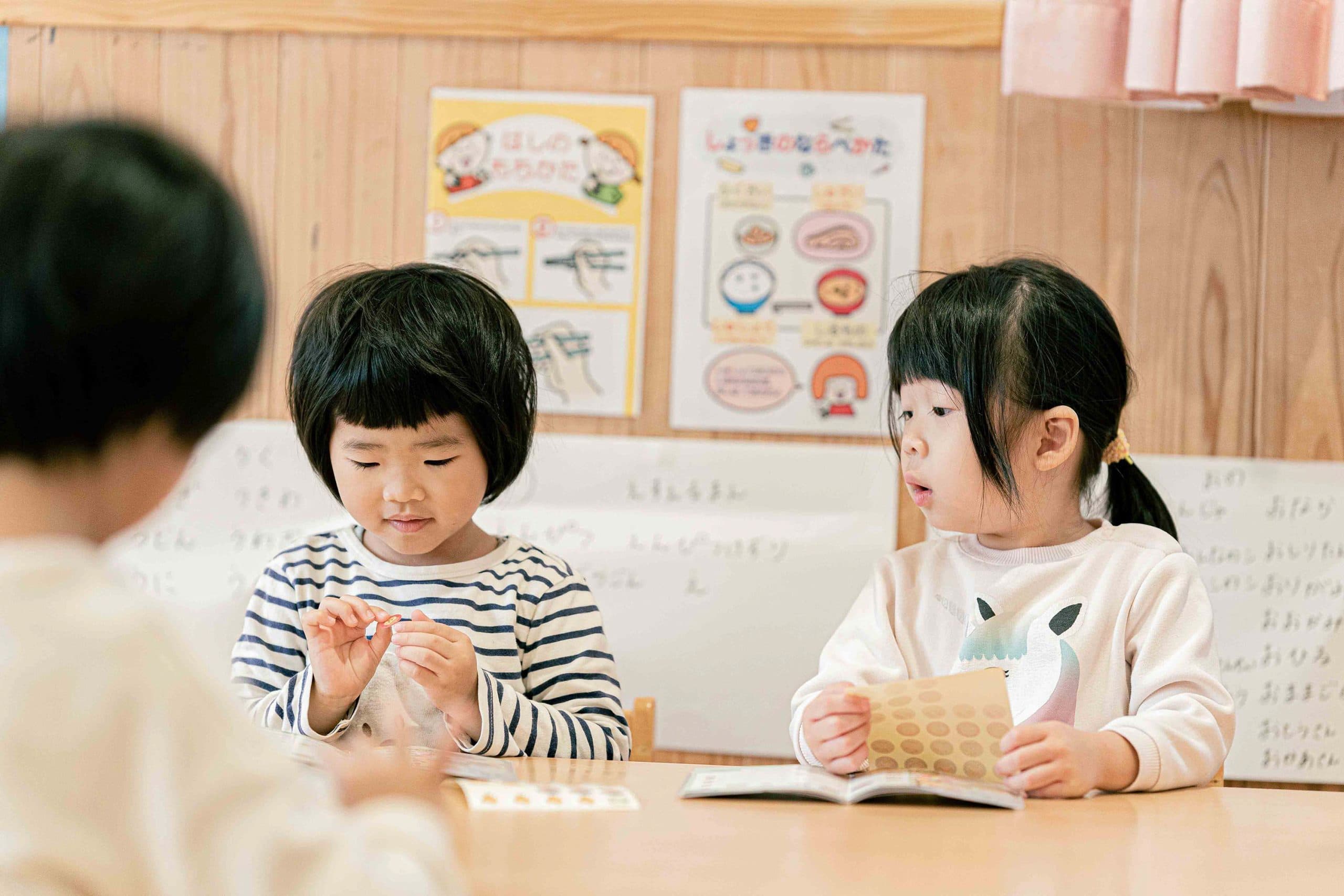 ごあいさつ 画像1