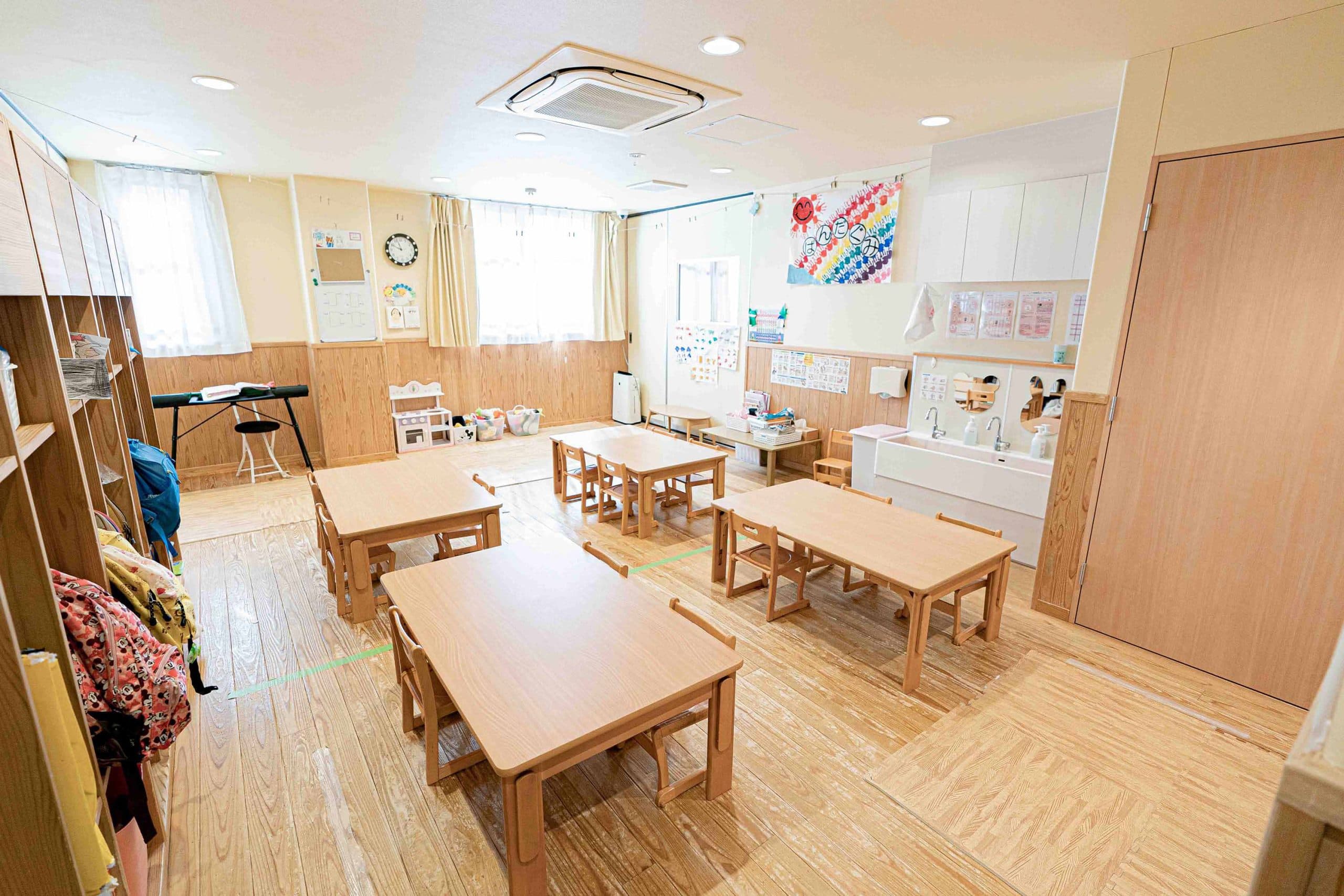 ごあいさつ 画像2