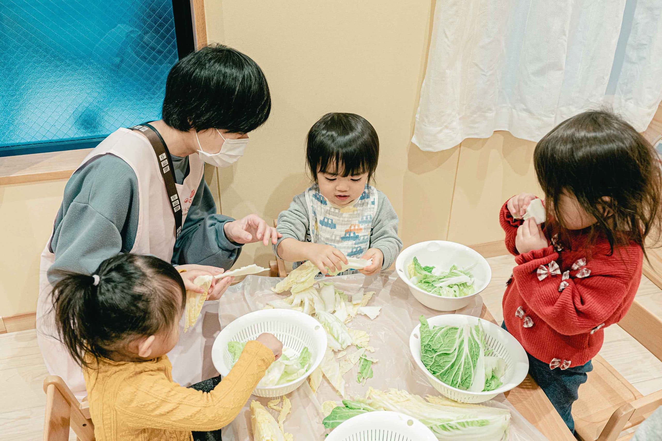 ごあいさつ 画像2