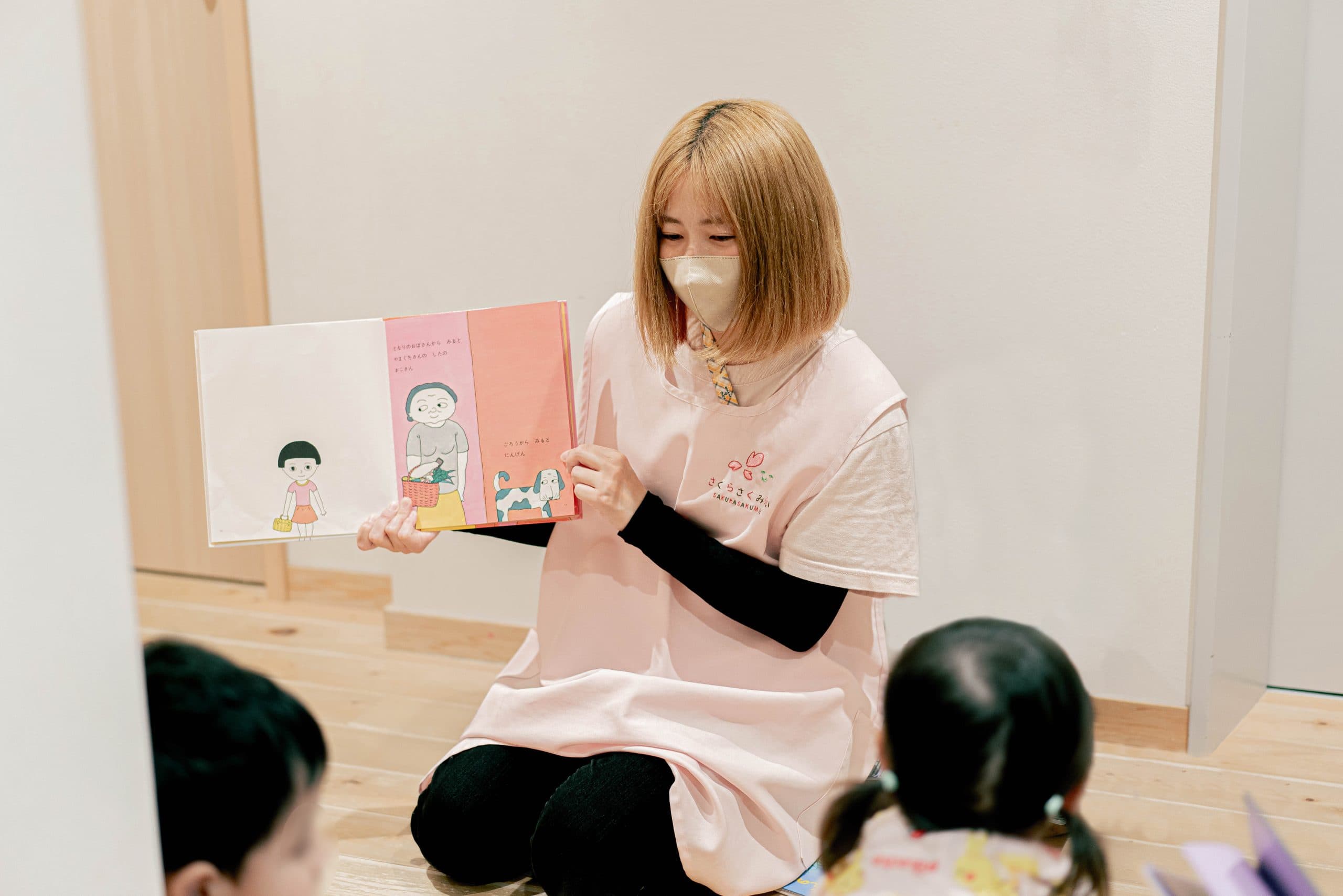 日々のようす 写真7