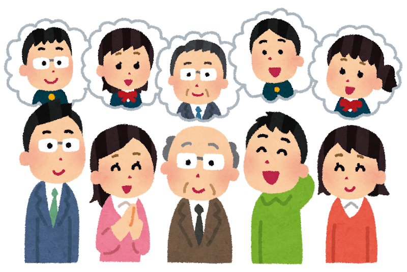 記事画像