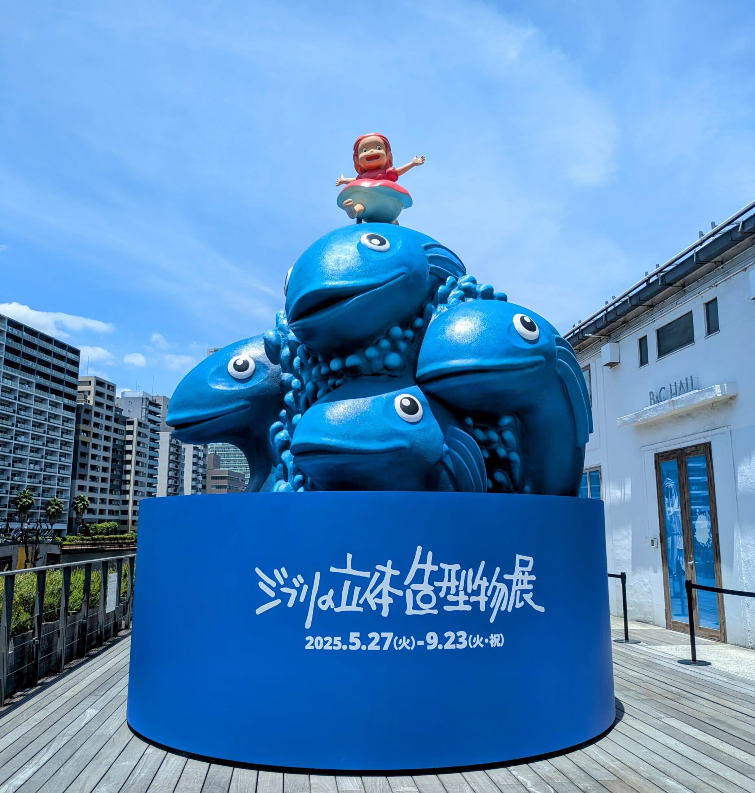 記事画像