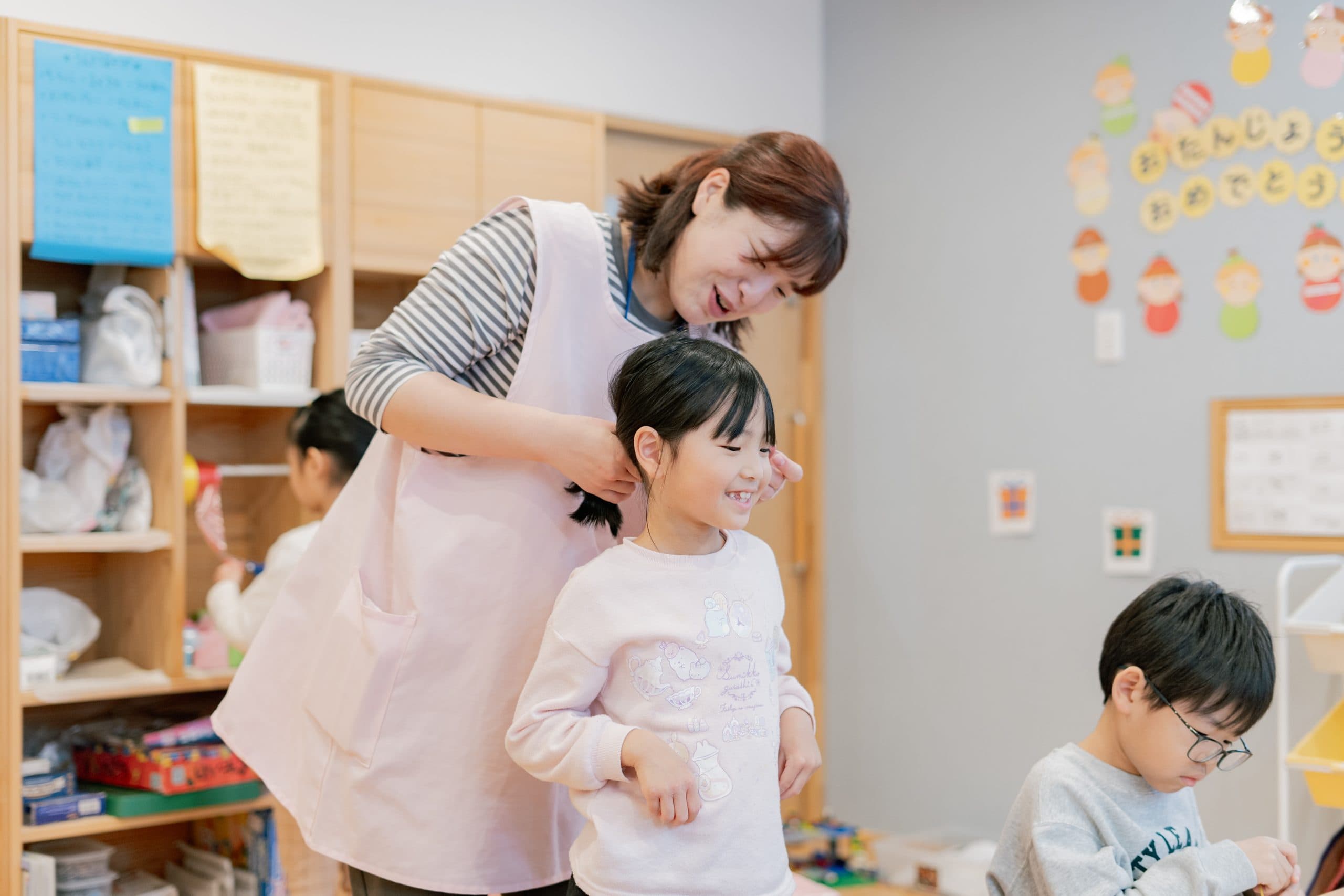 ごあいさつ 画像1