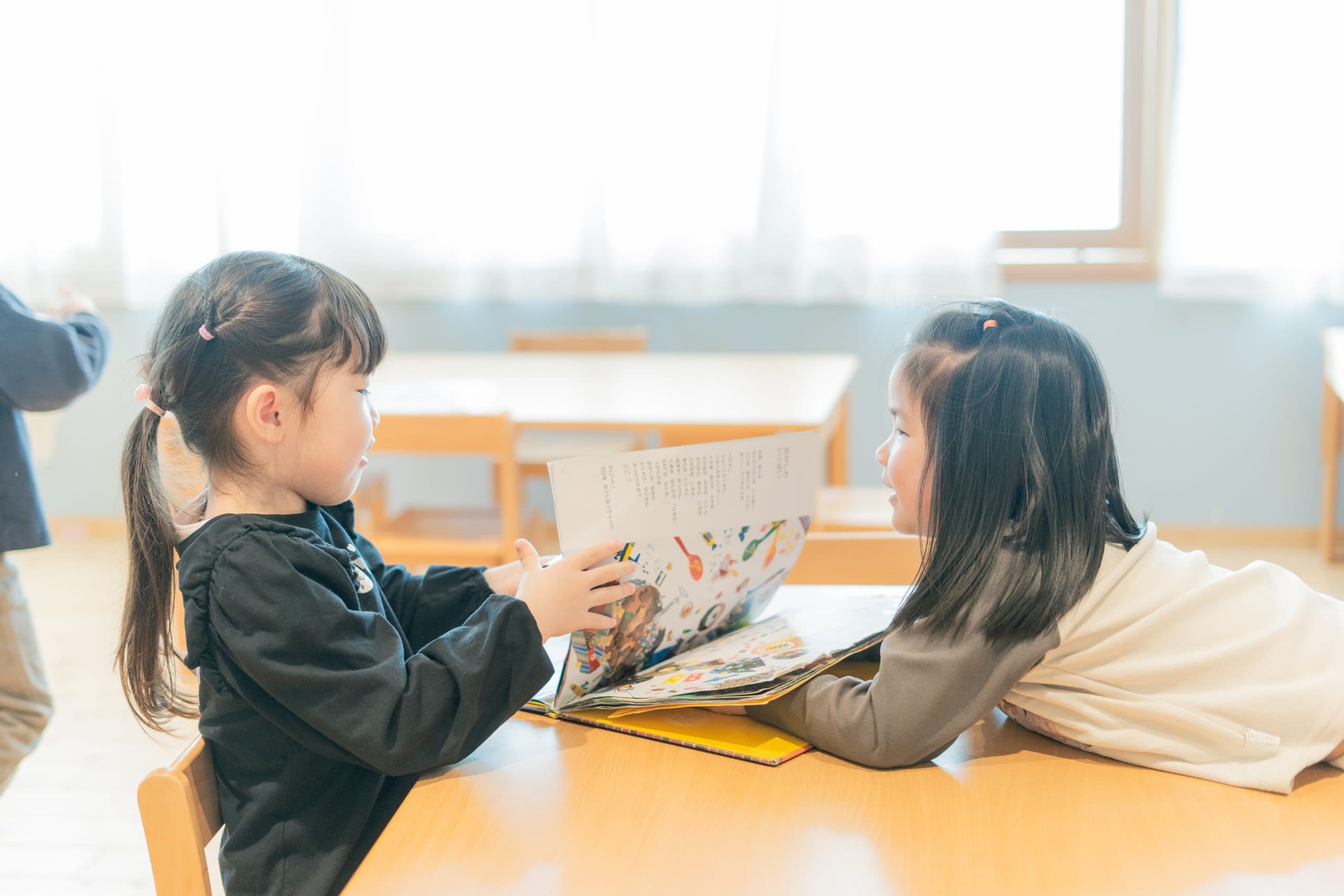 日々のようす 写真7