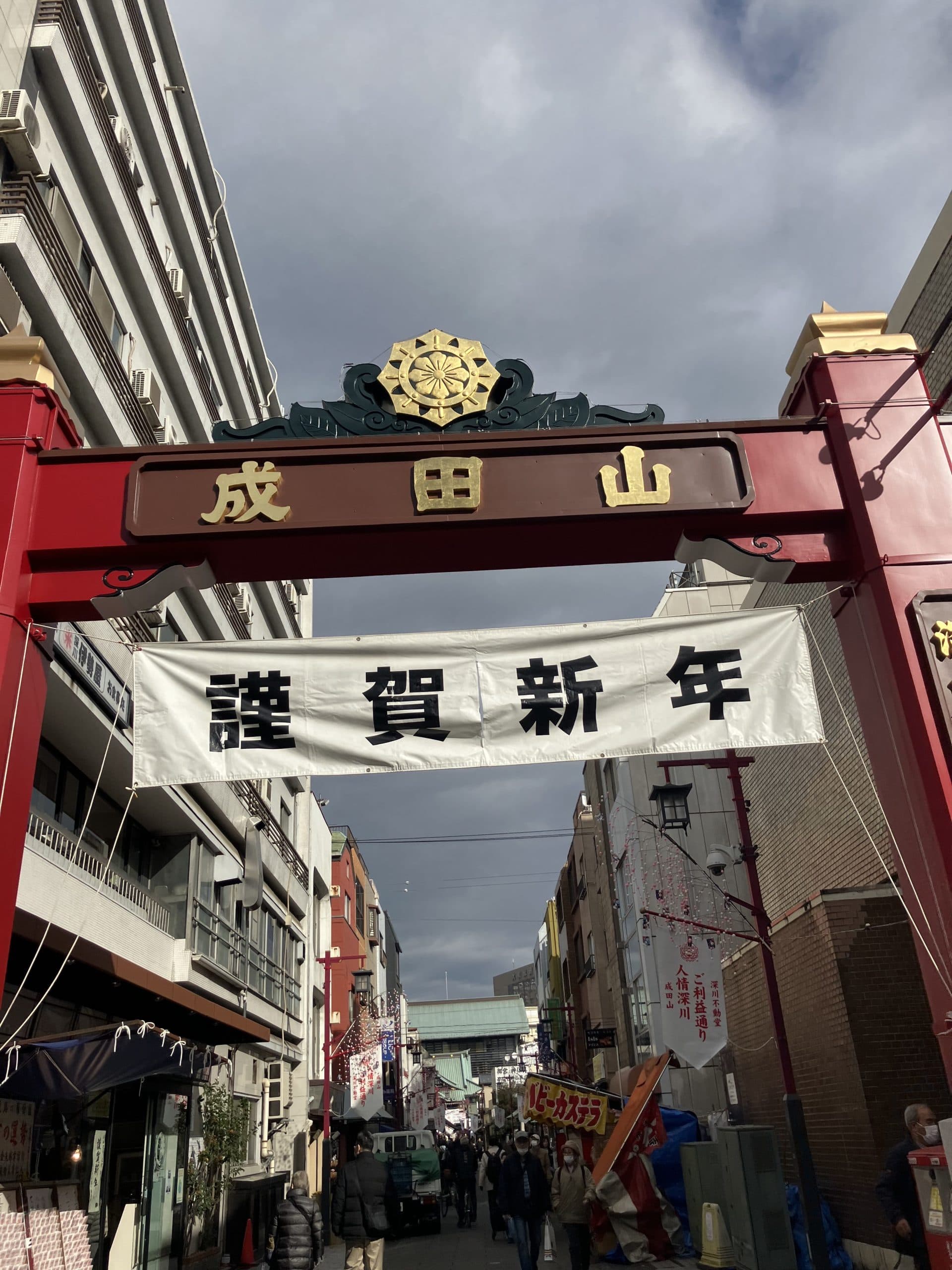 記事画像