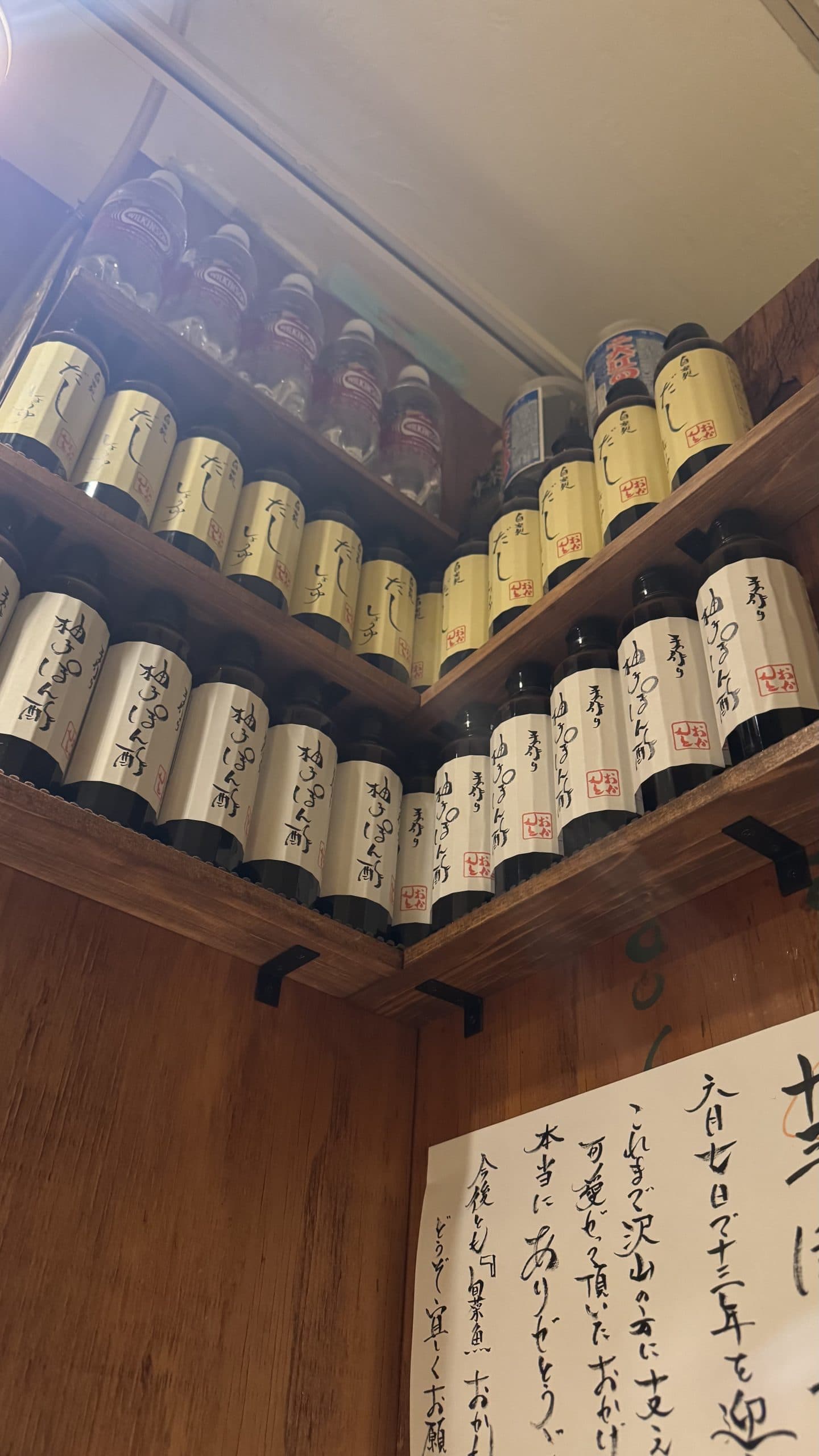 記事画像