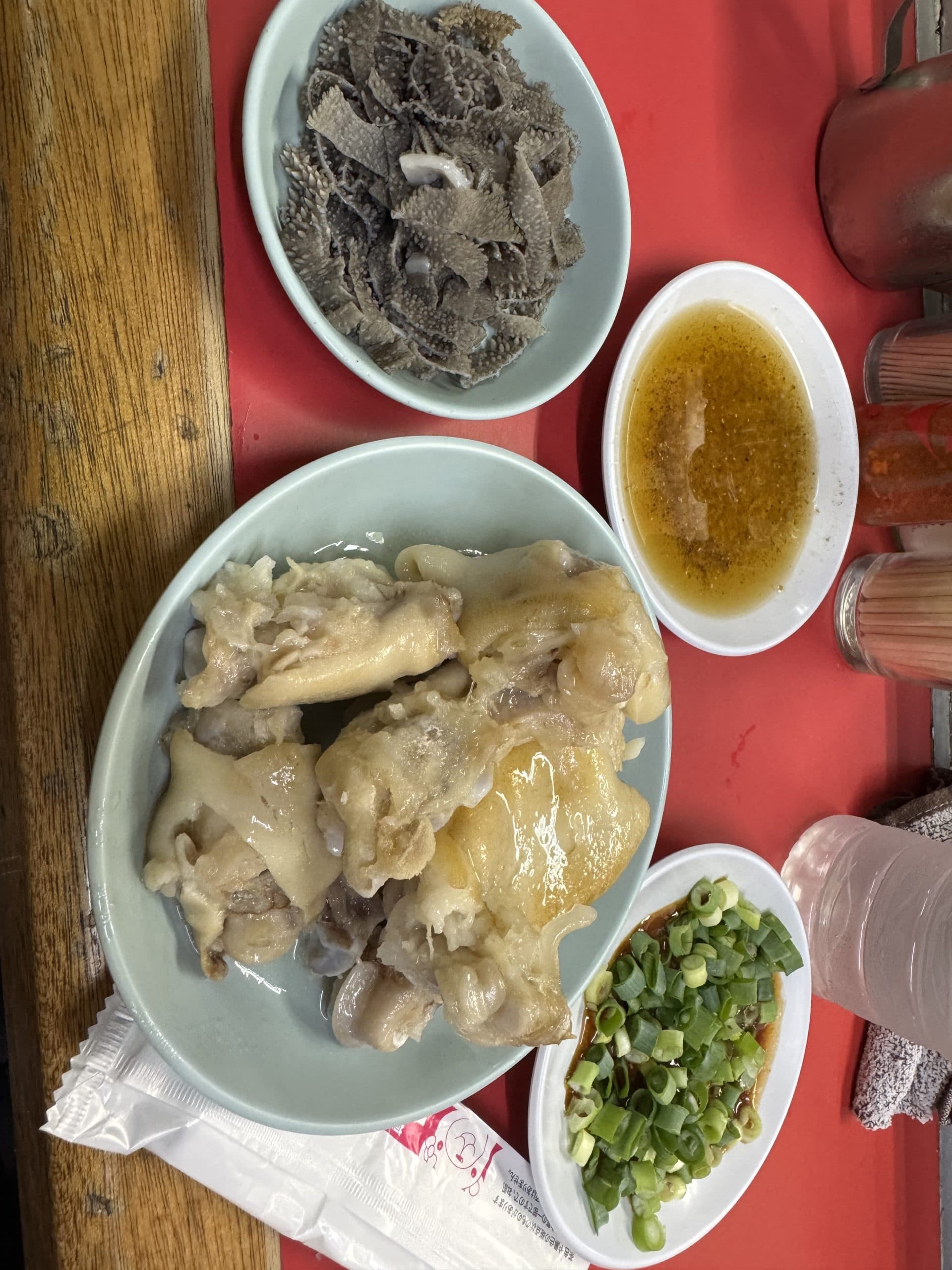 記事画像