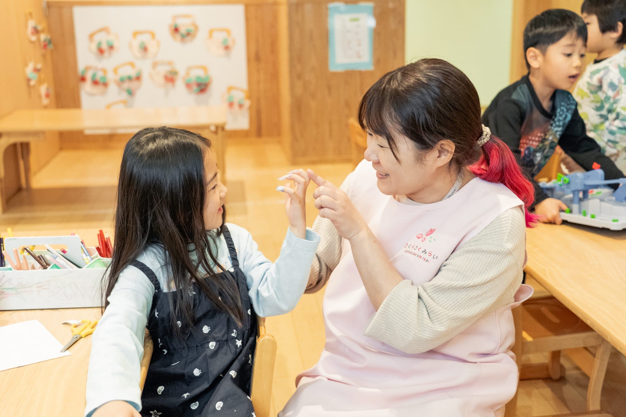 日々のようす 写真1