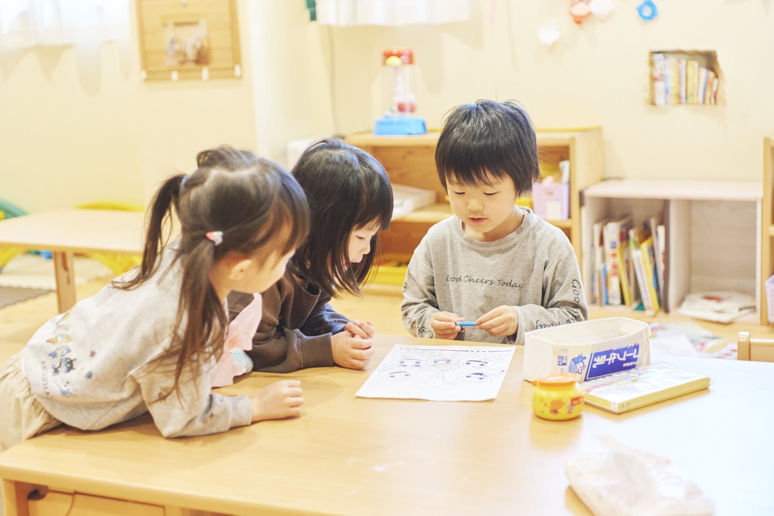 日々のようす 写真1
