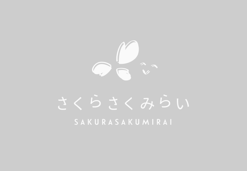 記事画像