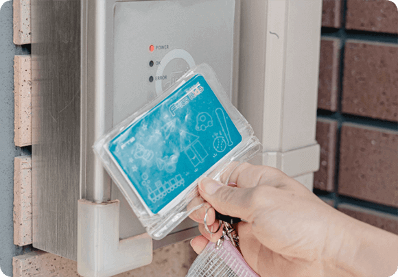 AED